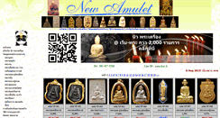 Desktop Screenshot of new-amulet.com